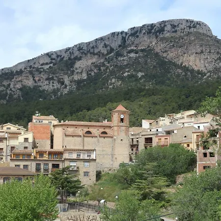 Hotel Aires De 2*